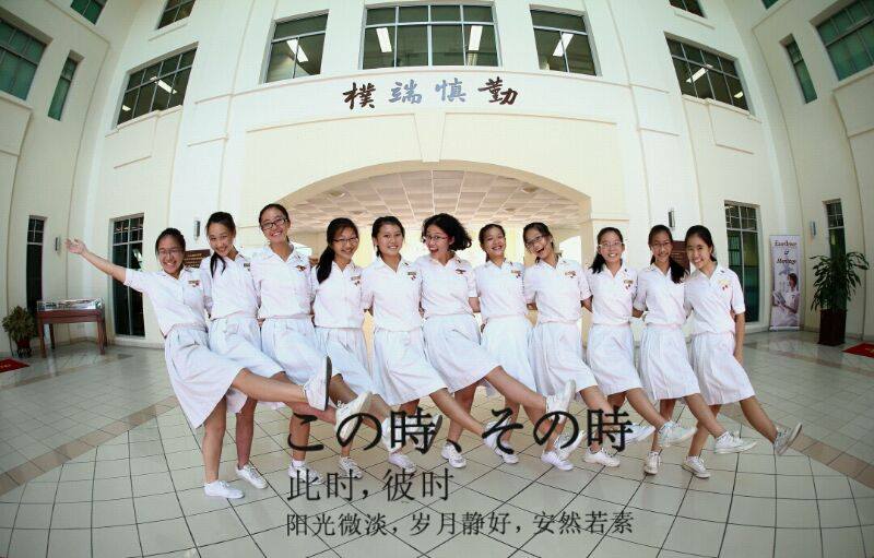 Selina Xu NYGH Council