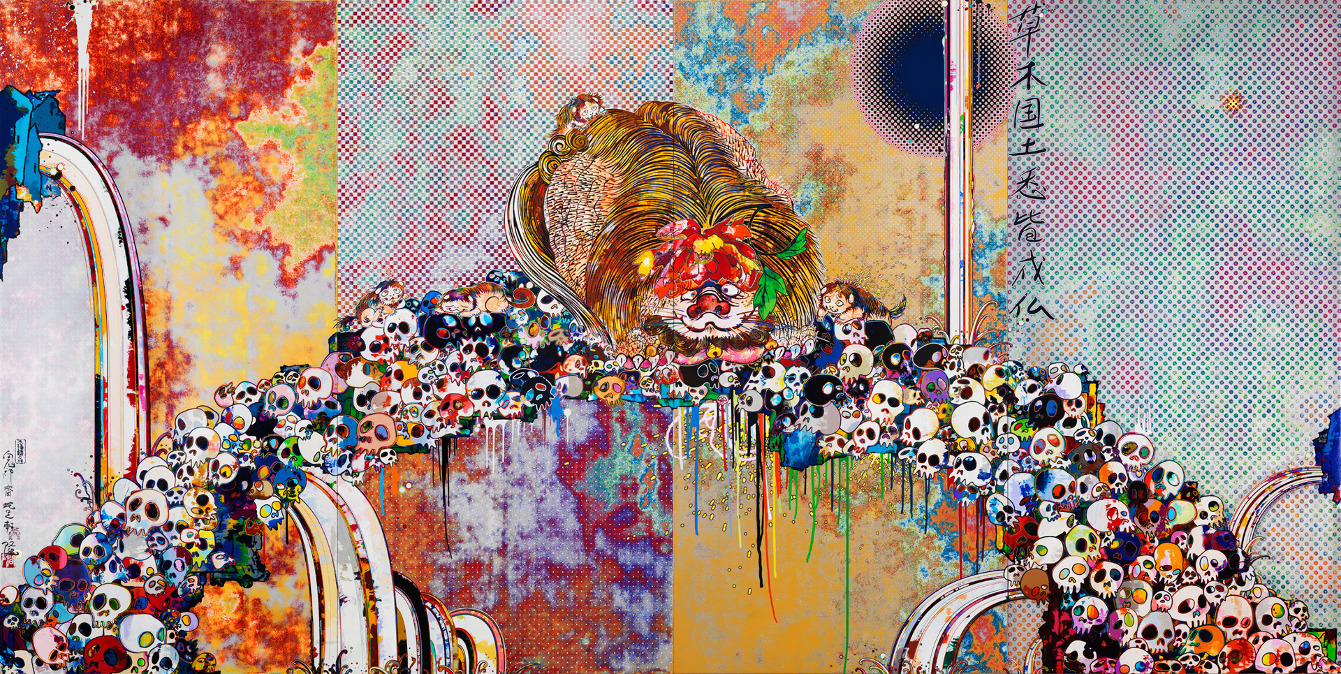 Of Chinese Lions, Peonies, Skulls, And Fountains TAKASHI MURAKAMI