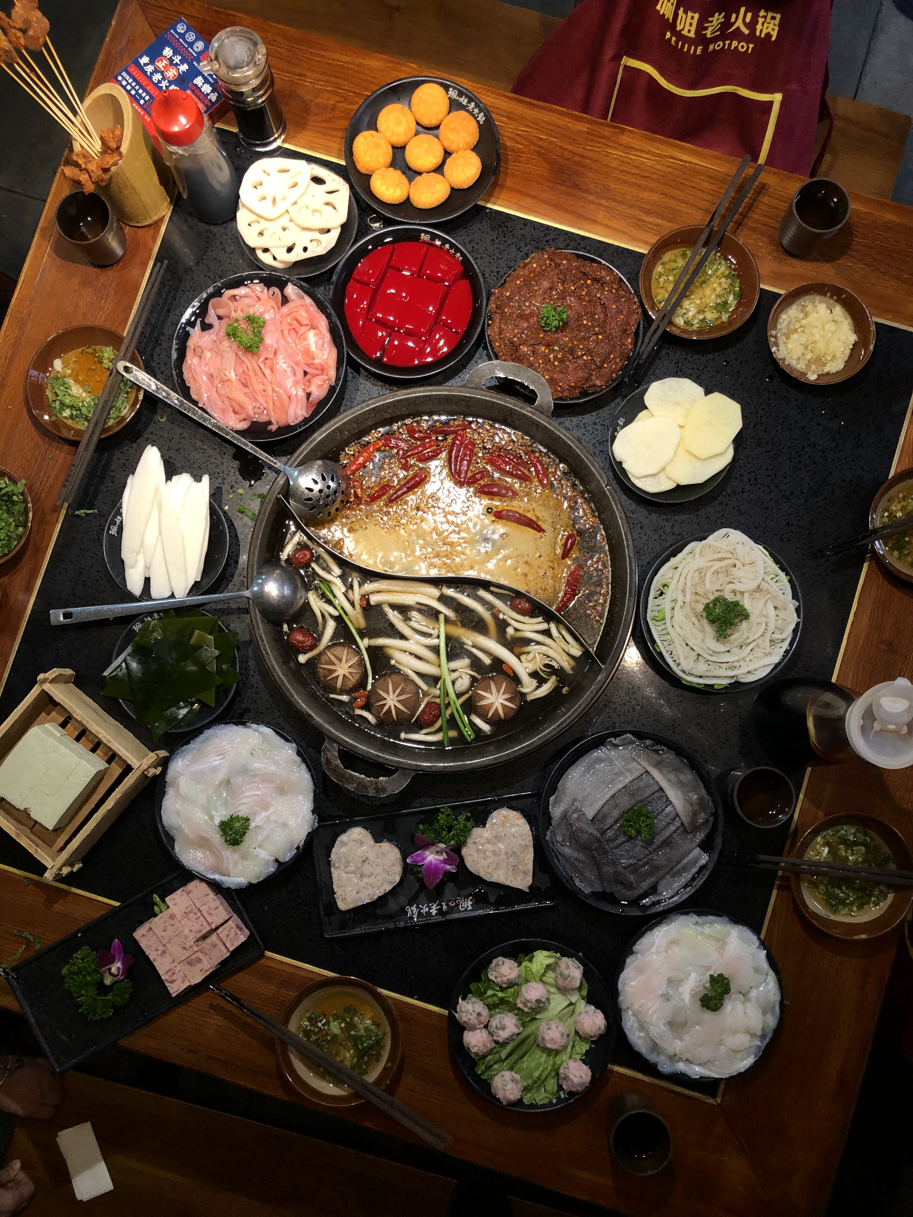 Chongqing Peijie Hotpot 珮姐老火锅